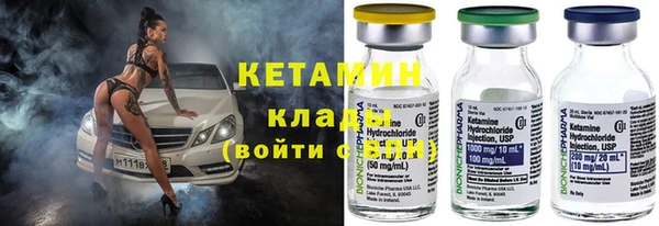 apvp Баксан