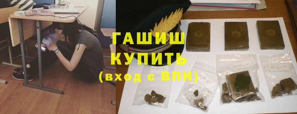 скорость Новокубанск