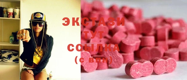 apvp Баксан