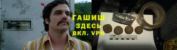 скорость Новокубанск