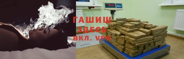 apvp Баксан