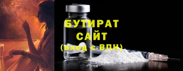 МДПВ Арсеньев