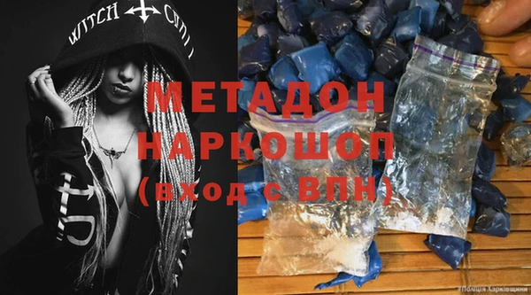 apvp Баксан