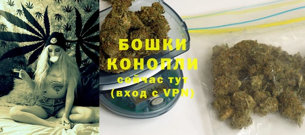 ALPHA PVP Балабаново