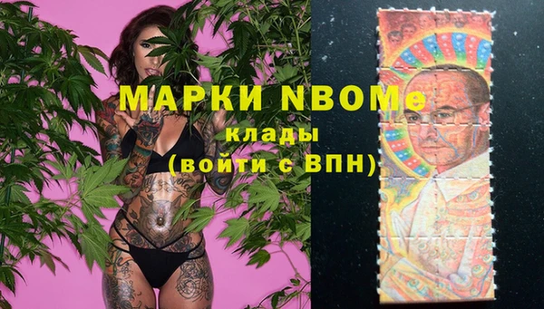 прущий лед Новодвинск