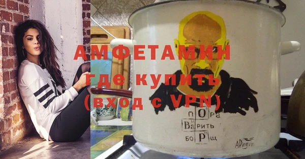 apvp Баксан