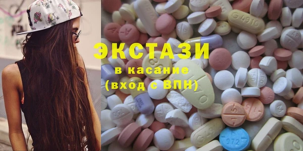 гашик Белоозёрский