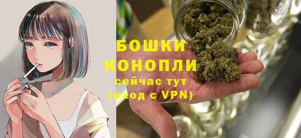 прущий лед Новодвинск