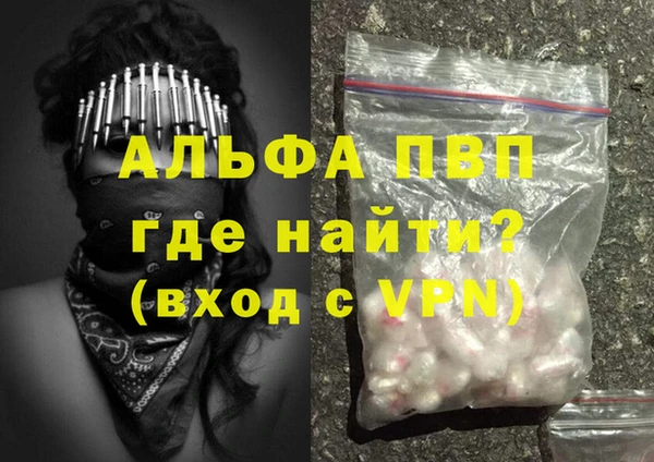 скорость Новокубанск