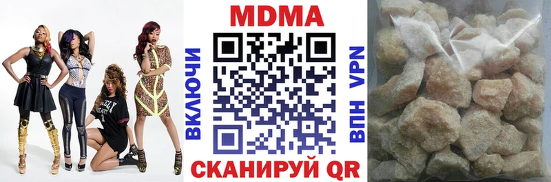 сайты даркнета какой сайт  Верхотурье  МДМА crystal 