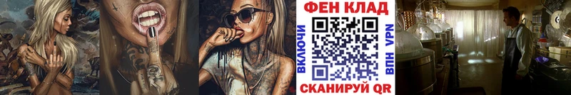 купить наркоту  Верхотурье  Метамфетамин кристалл 