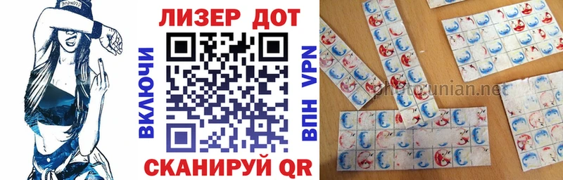 Марки N-bome 1500мкг  где купить   Верхотурье 